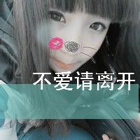 hm2087273