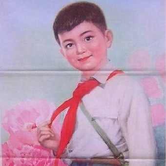 澎湃