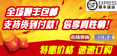 食我1
