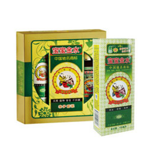 宝宝金水 亲子套超值装 (亲子套+宝宝金水原液150ml) 45元包邮