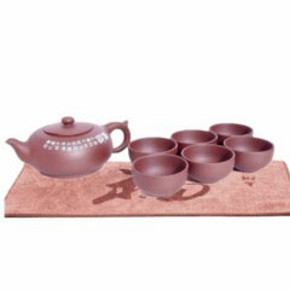 汉典紫砂精品(秦时明月紫砂茶具套装)8602 历史最低299元包邮