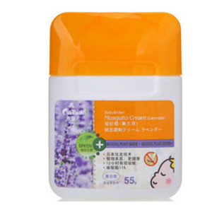 凑单品：康馨儿驱蚊霜 55g 薰衣草味  16.8元