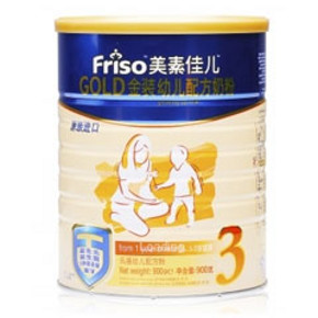 美素佳儿 金装幼儿配方奶粉900g+赠品两件 139元包邮(用券后)