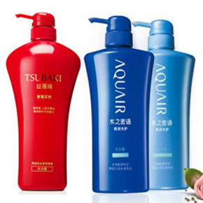 水之密语凝润水护600mlX2+丝蓓绮750ml 100元包邮(200-100)