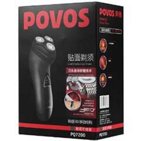 奔腾(POVOS) PT0072Q 旋转式剃须刀 69元包邮