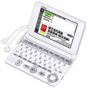卡西欧(CASIO) E-SC3 SR 英汉 电子辞典 549元包邮