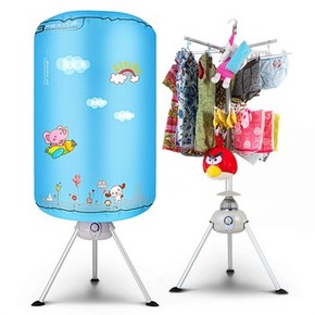 再特价：天骏小天使 BL-1Y23 家用静音双层干衣机 99元包邮