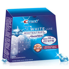 双重优惠：佳洁士 闪耀炫白牙贴14件装+动感牙刷 103元(223-120)