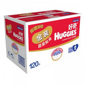 好奇(Huggies) 金装 超柔贴身纸尿裤 S120片箱装 139元包邮
