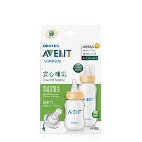 飞利浦新安怡 SCD800/11 标准口径PP奶瓶礼盒2件套 约40元(57.2，3件7折)