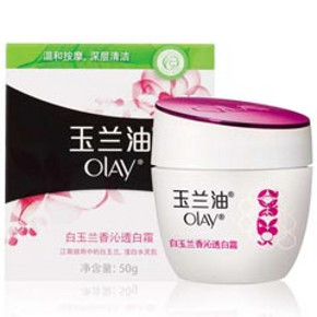 新低价：OALY 玉兰油 白玉兰香沁透白霜50克 39元(无线包邮)