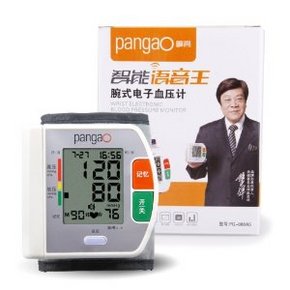 Pangao 攀高 PG-800A5 智能语音王 腕式电子血压计 89元包邮