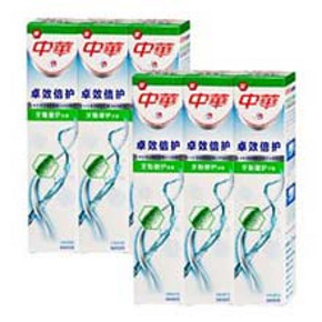 双重优惠：中华 卓效倍护牙膏120g*6支+冰极薄荷味100g*2支 62.6元(秒杀再8折)
