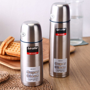 虎牌(TIGER) MSC-B35C-XS 不锈钢制保温杯350ml 168元(218-50)