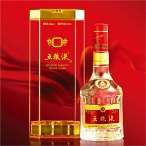 白酒年货# 五粮液 68度水晶装 500ml  折479元(559X2-60-100券)