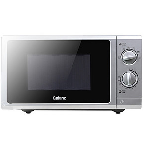 限华南：格兰仕 P70D20N1P-G5(S0) 20升微波炉 259元包邮(289-30)