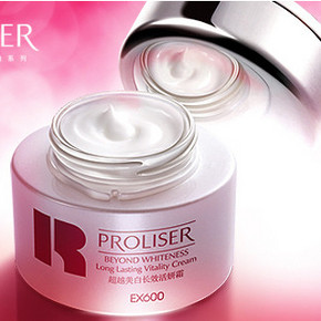 珀莱雅 超越美白长效活妍霜 50g（大S推荐） 40元(可200返120)