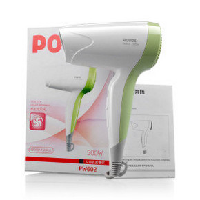 POVOS 奔腾 PW602  电吹风  9.9元(限购2件)