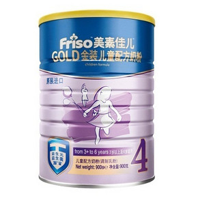 再特价：美素佳儿 Friso 金装儿童成长配方奶粉 4段900g 126元包邮