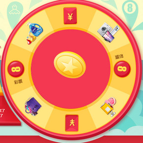 蚊子肉：苏宁易购  刷红包 418我要发 百万红包喜刷刷