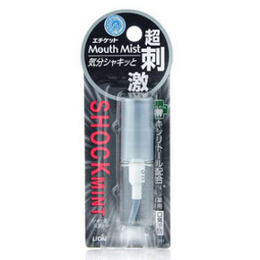 新补货：狮王 ETIQUETTE 口腔清新剂(劲爽薄荷) 9.9元包邮