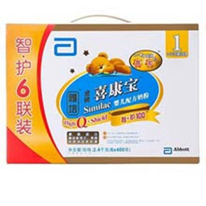 雅培 喜康宝  金装婴儿配奶粉 1段2400G  479元(折79.9/小盒)