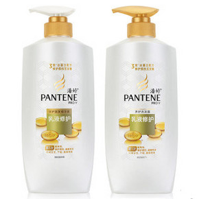 限华东：潘婷 乳液修护 洗发露750ml+精华素750ml 62元(102-40)