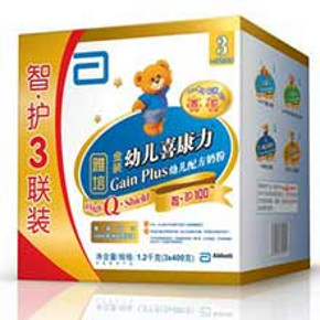 囤货啦：雅培 金装喜康力智护 配方奶粉3段1200克 折143元(179,200-40)