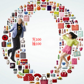 活动预告：苏宁易购  易付宝/零钱宝 充值100抢100红包(22号开始)