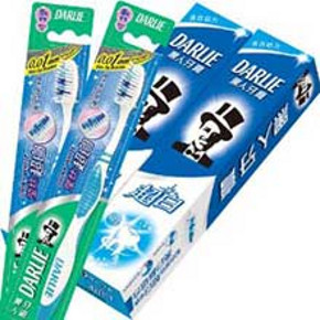 双重优惠：黑人 超白牙膏(情侣组)190g*2+牙刷*2支 34元包邮(60.35-26.35)