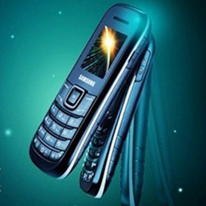 华北地区：Samsung 三星 E1200M (GSM) 手机 折90元(99+1-10)