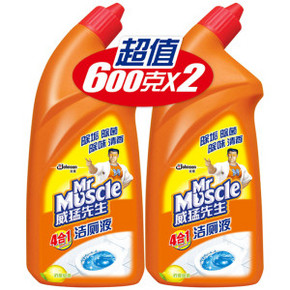 华南：威猛先生 洁厕液 柠檬草香 600g*2瓶 约9.6元(17.5，180-80)
