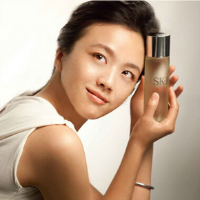 SK-II CLASSIC CARE 护肤精华（神仙水） 215ml 699元包邮