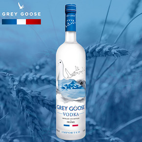 GREY GOOSE 灰雁 伏特加750ml *3瓶+超级朗姆750ml*3瓶 484元(684-200)
