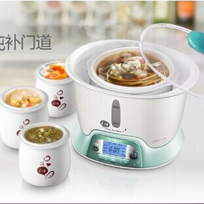 小熊(Bear) DDZ-136 电炖锅 电炖盅 一锅四胆 2.5L 199元包邮
