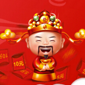 优惠券：邮乐网 28-20元食品通用券，有白菜价！