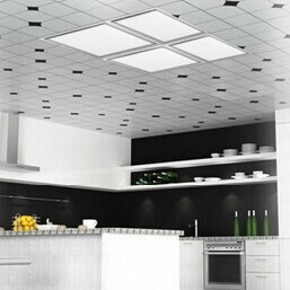 美域高 LED301 8W 集成吊顶LED平板吸顶灯 厨卫灯  69元包邮，平时159