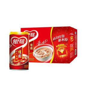限地区 银鹭 八宝粥 桂圆八宝粥 360g*12罐