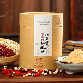 虔农 红豆薏仁枸杞粉 500g 18元包邮(78-60券)