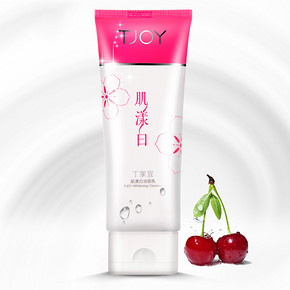 水润美白# 丁家宜 肌漾白洗面奶100g 9.9元包邮(49.9-40券)