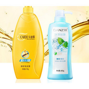 卡迪那 丝润亮泽型洗发露400ml+送沐浴露400g 9.9元包邮(19.9-10券)