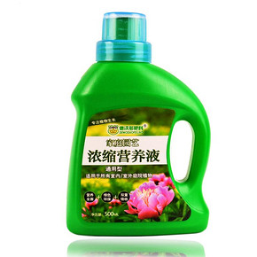 德沃 植物通用型营养液 500ml*2瓶 7.5元包邮(12.5-5券)