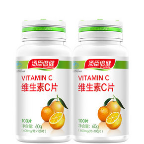 汤臣倍健 维生素C片 100片*2瓶 59元包邮(119-60券)