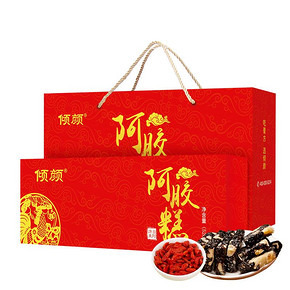 倾颜 即食固元膏阿胶膏礼盒装 520g 68元包邮(168-100券)