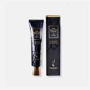 AHC 第四代多效修护眼霜兼面部精华 30ml 68元包邮包税