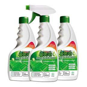 鲁优洁 厨房油污清洁剂 500ml*3瓶 送口罩*20+手套*5 18.8元包邮(28.8-10券)