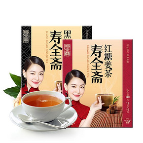 寿全斋 红糖姜茶120g+红枣姜茶120g 19.9元包邮(34.9-15券)