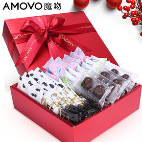 amovo魔吻 纯可可脂手工纯黑巧克力礼盒装 19.9元包邮(99.9-80券)