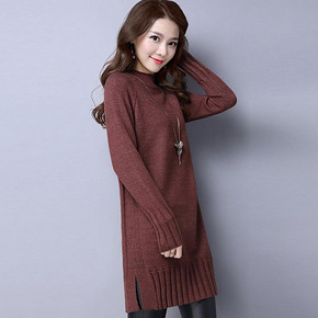 韩图莉 加厚不规则套头打底衫 79元包邮(119-40券)