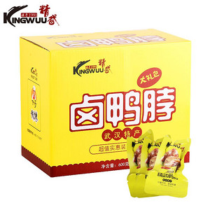 前60秒半价# 精武 麻辣鸭脖600g+鸭架50g 14.9元包邮(29.8-14.9)